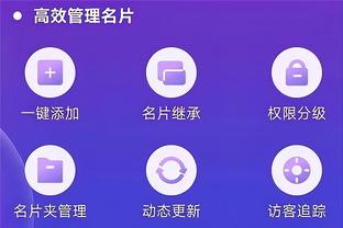 beplay全站APP客服截图0